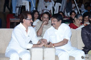 Paddanandi Premalo Mari Movie Audio Launch